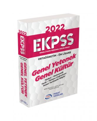 2513 - EKPSS Ortaöğretim - Önlisans