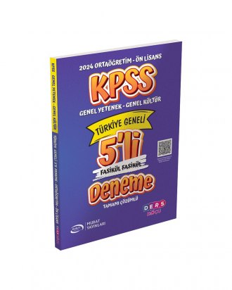 4037-DERS-KOCU-KPSS-ONLISANS-5-LI-DENEME-KAPAK