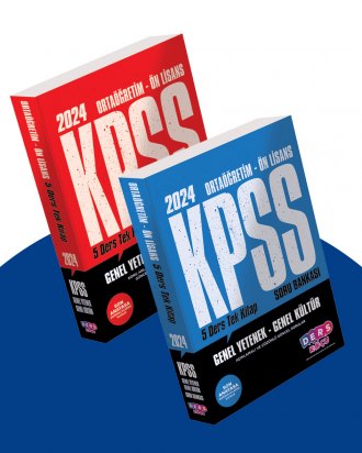 S011 KPSS Ortaöğretim - Önlisans 5 Ders Tek Kitap Soru Bankası ve Konu Anlatımlı Set.(DK)